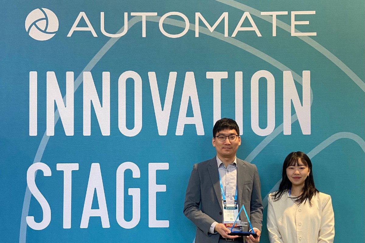 Neurocle Innovation Stage Automate 2024