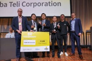 2024 VISION Award Toshiba Teli Corporation